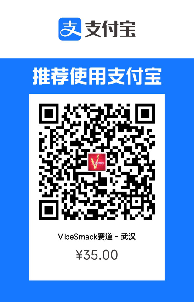 Scan QR Code and Buy VibeSmack Race Track - Wuhan Street Racing (for Assetto Corsa)